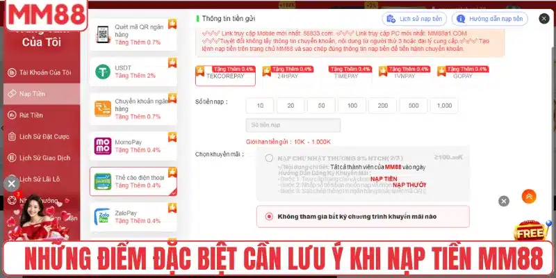 Những điểm đặc biệt cần lưu ý khi nạp tiền MM88